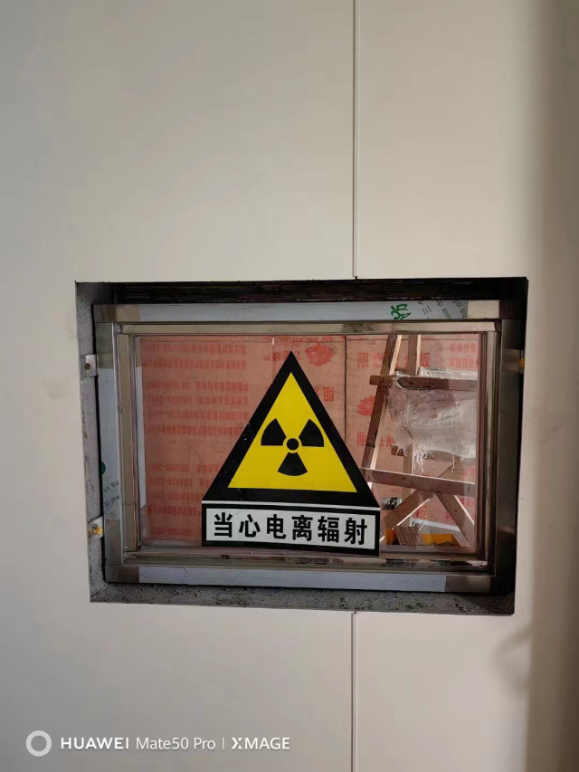 青海防辐射铅玻璃